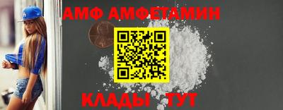 прущая мука Можга