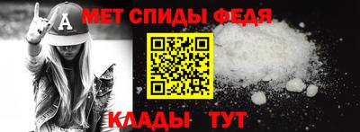 прущая мука Можга