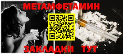 прущая мука Можга