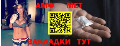 mix Моздок