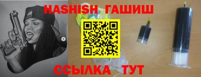 mix Моздок