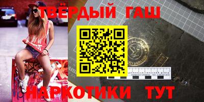 mix Моздок