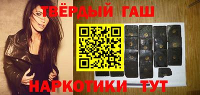 mix Моздок