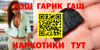прущая мука Можга
