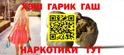 прущая мука Можга