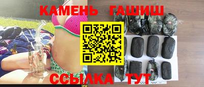 прущая мука Можга