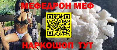 mix Моздок