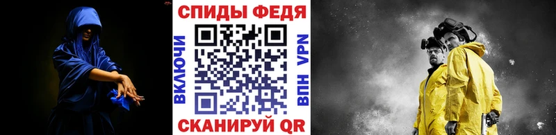Первитин пудра  Долгопрудный 
